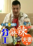国产极品国产极品